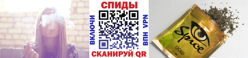 blacksprut рабочий сайт  Шарыпово  БУТИРАТ бутик 