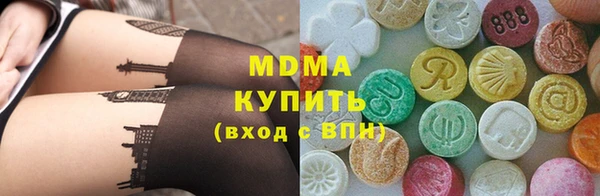 меф VHQ Белоозёрский
