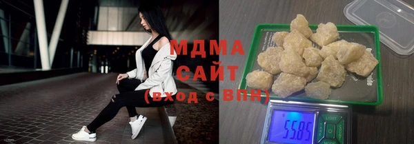 меф VHQ Белоозёрский