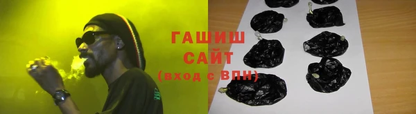 мескалин Беломорск