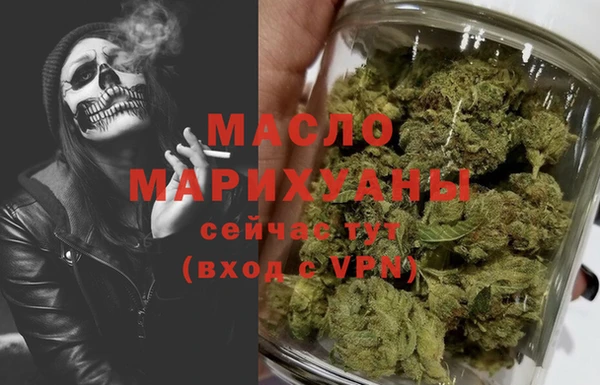 меф VHQ Белоозёрский