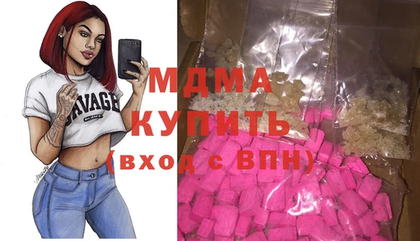 меф VHQ Белоозёрский