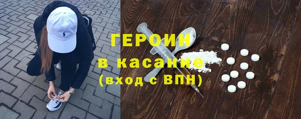 меф VHQ Белоозёрский
